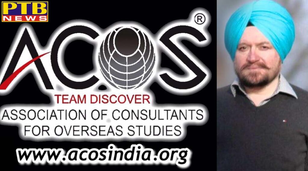 ACOS head appeals to keep all immigration offices closed till Sunday Jalandhar Punjab coronavirus