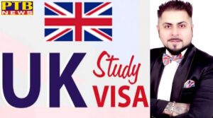 OM Visa immigration owner sahil bhatia Jalandhar said the corona virus did not affect those going to UK study visas students