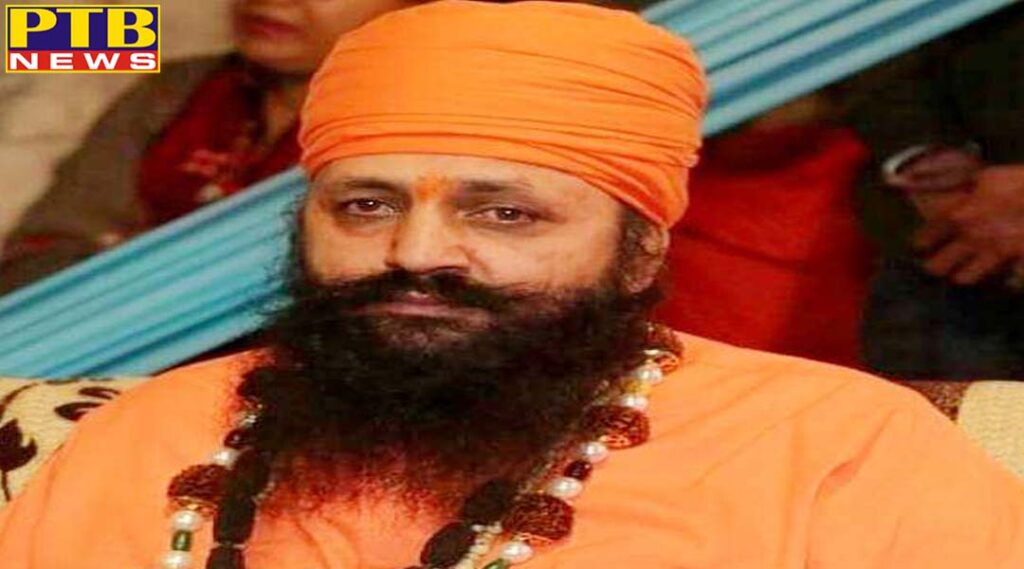 Unidentified assailants firing on Shiv Sena Punjab national campaigner Mahant Kashmir Giri Case registered PTB Big Breaking News
