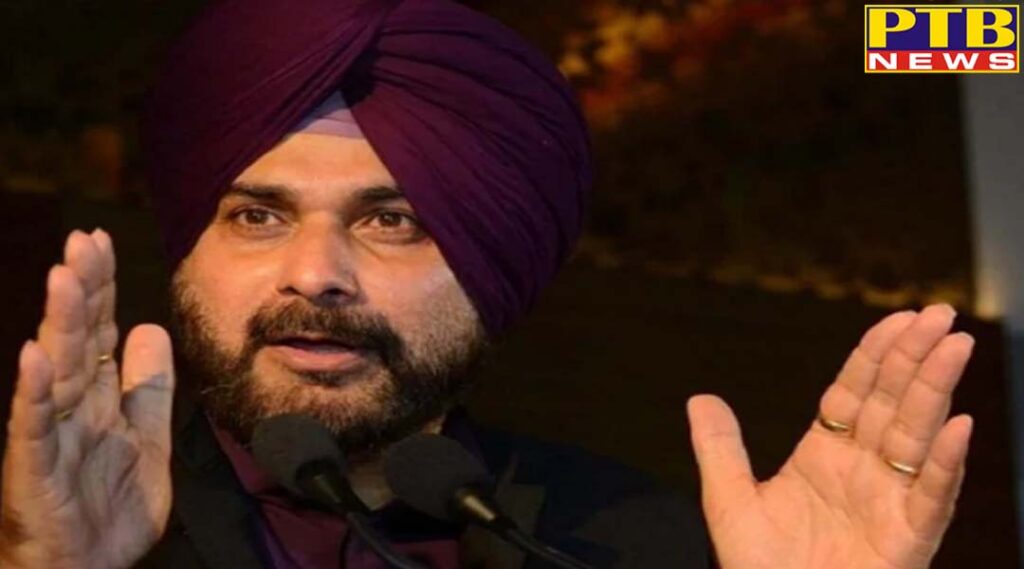 Former minister Cabinet Minister Punjab Navjot Singh Sidhu, who has been sitting silent in Punjab politics for a long time, started the YouTube channel Jitega Punjab