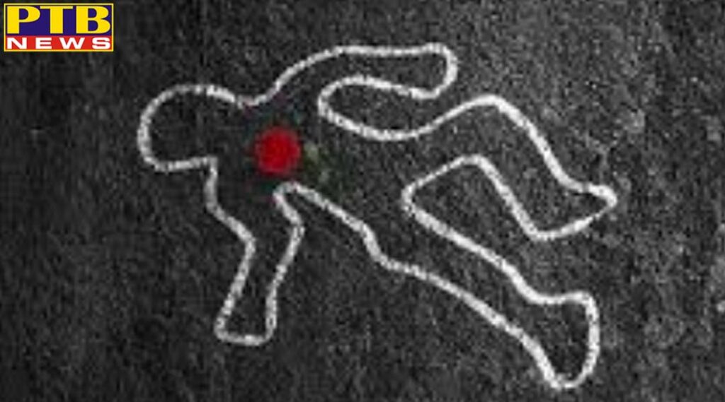young man brutally murdered in dharamshala of himachal pradesh HP