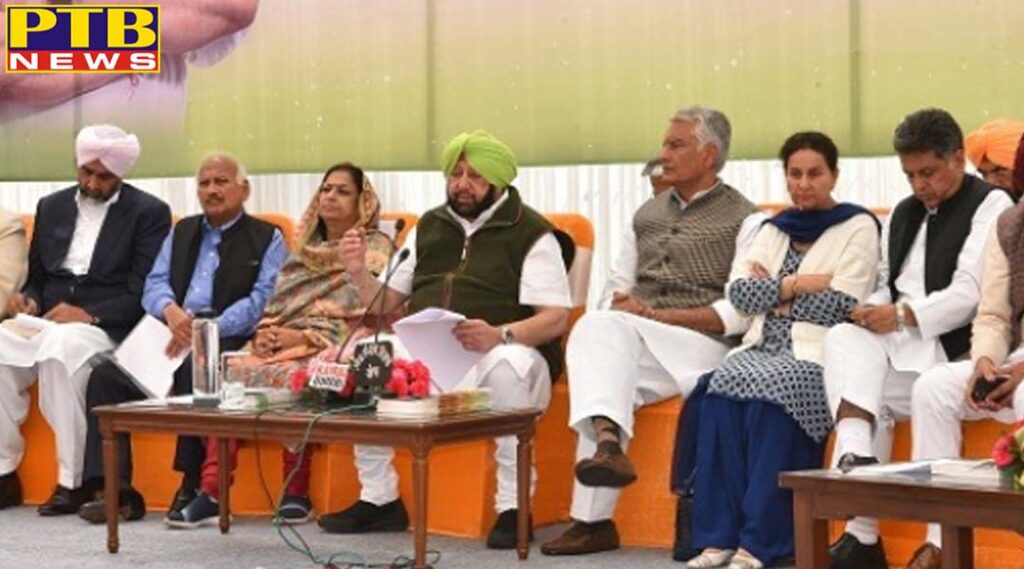 capton amarinder singh said right now i am young Punjab