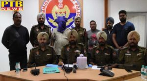 Special Cell of Jalandhar Police arrested a youth of 1.5 kg of opium Punjab