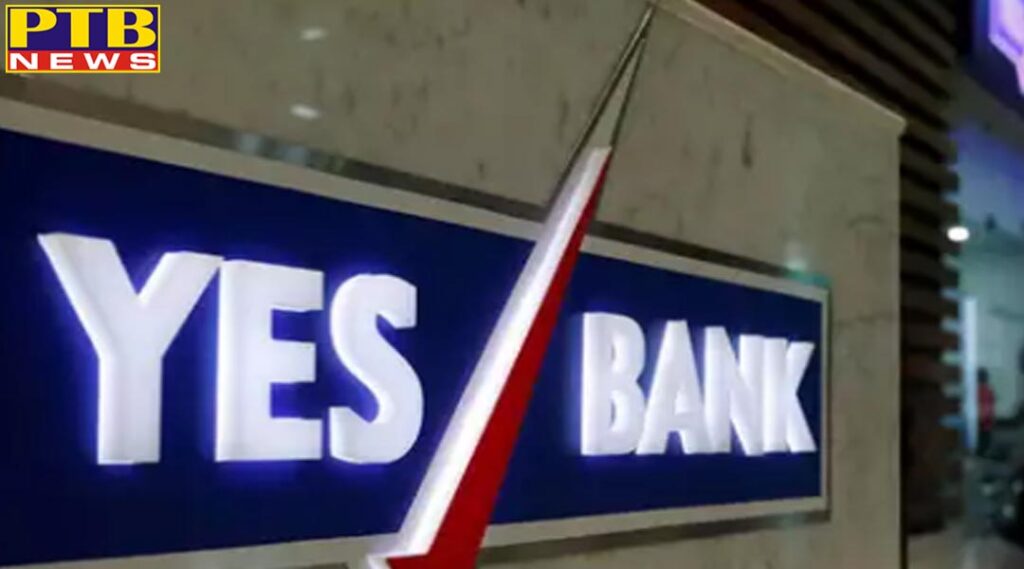 yes bank stunned by rbis decision long queues at atms people unable to do e banking even India