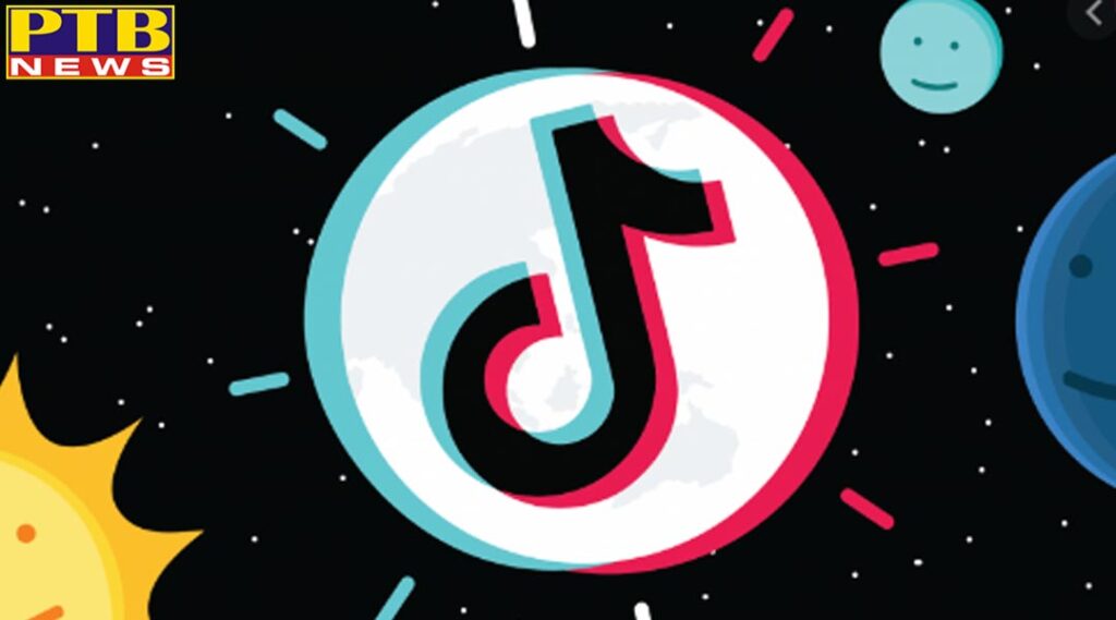 Tiktok may be banned tiktok reached bombay high court against petition of crime activities with this app