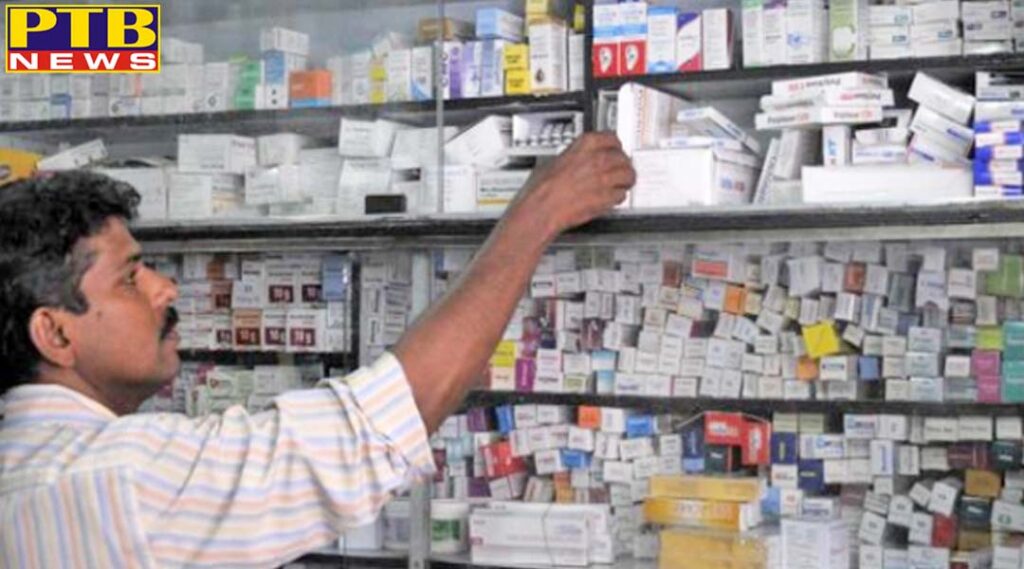 Jalandhar district the shops of medicines will open and close at this time every day