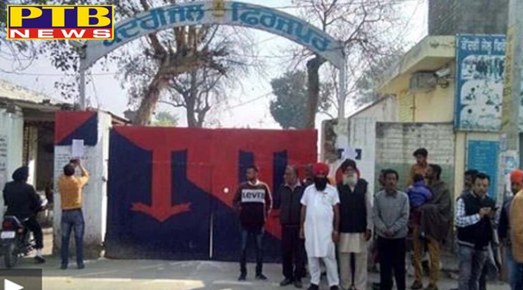 central jail will not meet anyone Punjab Firozpur