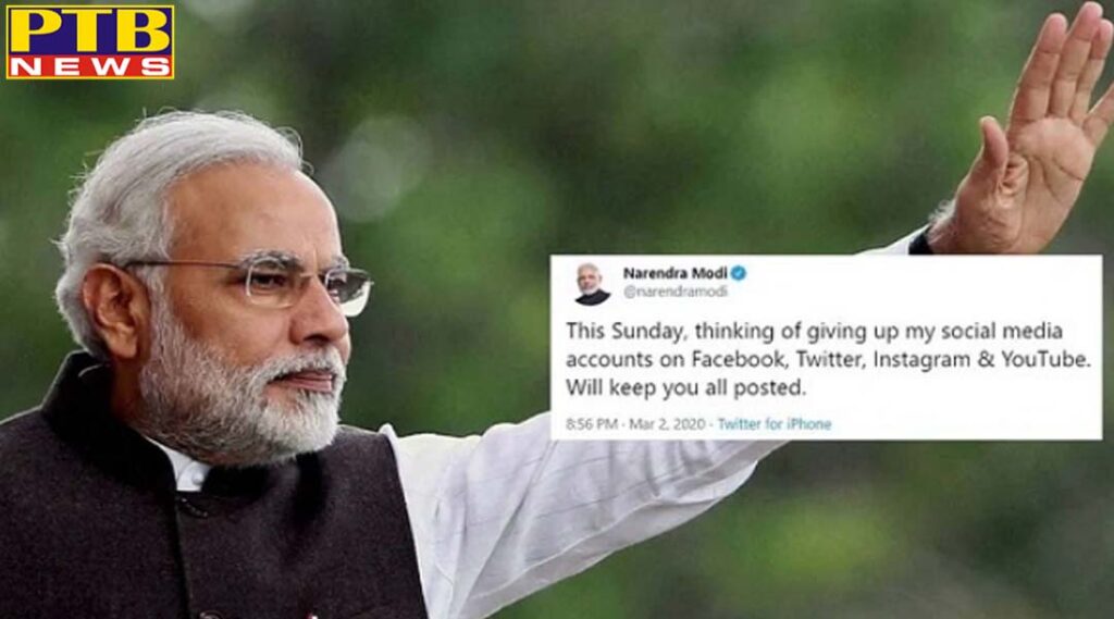 pm modi has opened raj why are they leaving on social media on womens day
