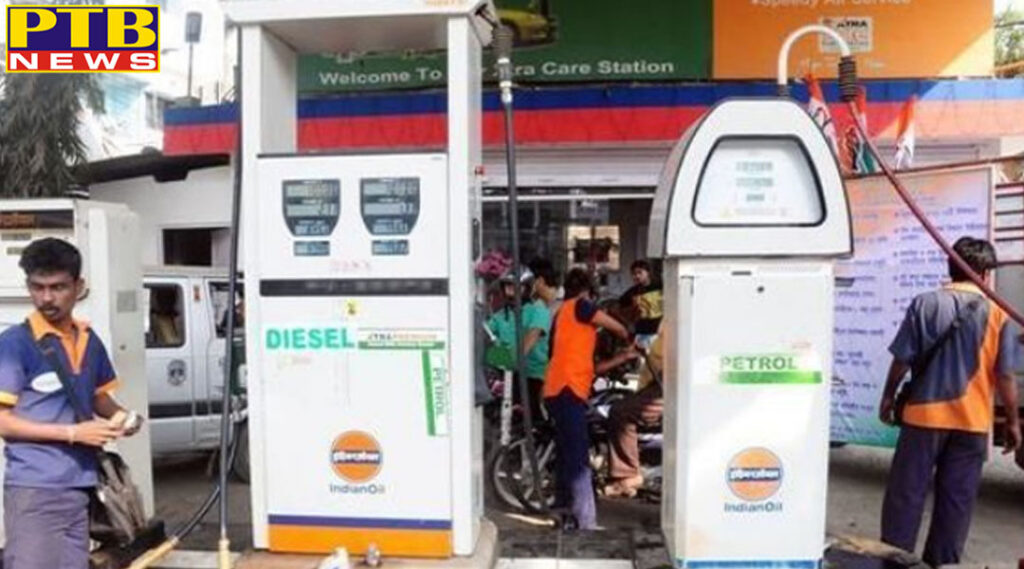 petrol diesel prices decreased for the third consecutive day crude oil rose