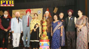 Two Day International Punjabi Sahit Utsav organised at HMV College Jalandhar