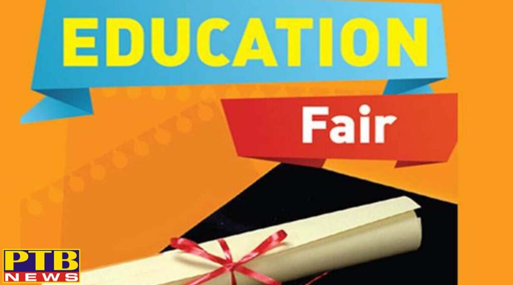 ESS Global is going to have World Education Fair in its offices Gurinder Singh Bhatti