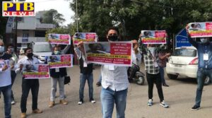 Journalists of Jalandhar angry over quarantine of journalist Nikhil Sharma, opened front against district administration Punjab