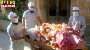 Sevabhavi Namdhari Sangat, Care Trust, Kapoor Family and Digital Media Association (Reg.) (DMA), brought food to the people who are suffering