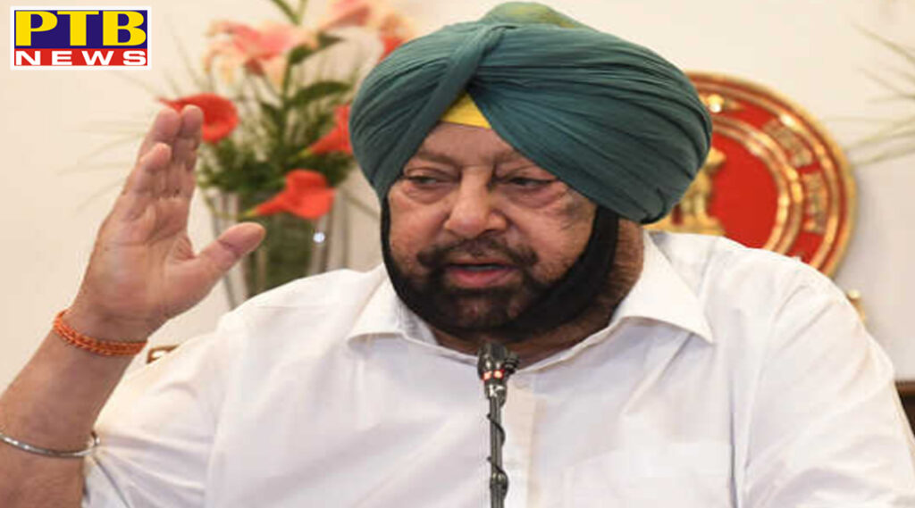 curfew in punjab extended till may 1 due to korana crisis Chandigarh Punjab