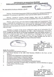 corona awe himachal ban on selling and eating chingam till june 30 Shimla Himachal Pardesh