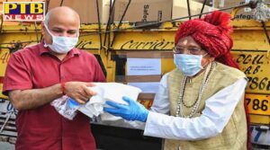 mdh owner mahashay dharampal gulati donates 7500 ppe kits to manish sisodia Coroanvirus Delhi