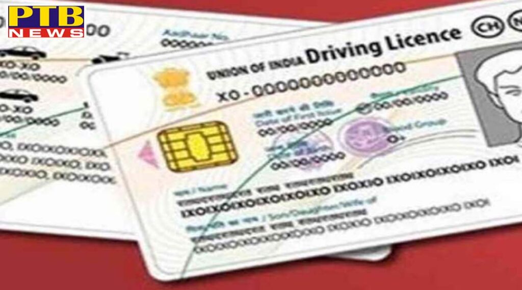 transport department extend validity of registration driving license and permit till thirty june brrn bihar patna
