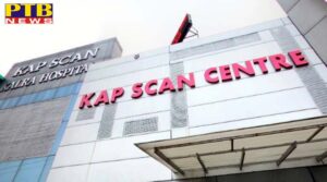 Jalandhar, Kap Scan Center razed the orders of the Chief Minister, District Collector and Police Commissioner