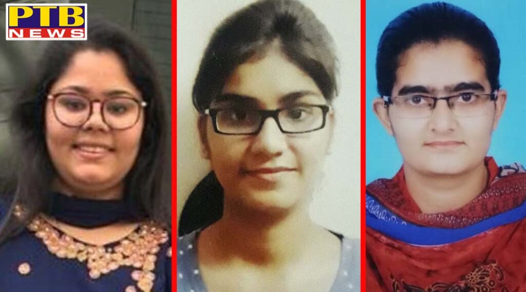 HMV students shine in GNDU Exam. of B.Voc. J&M Jalandhar