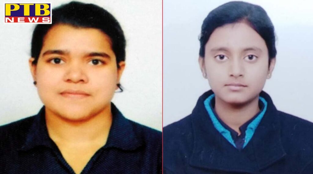 Lyallpur Khalsa College B.Sc. (Medical) result was excellent Jalandhar