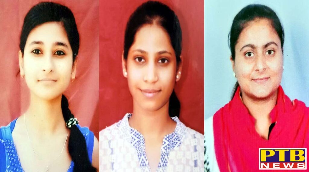The result of the students of KMV MSc Chemistry III was excellent Jalandhar