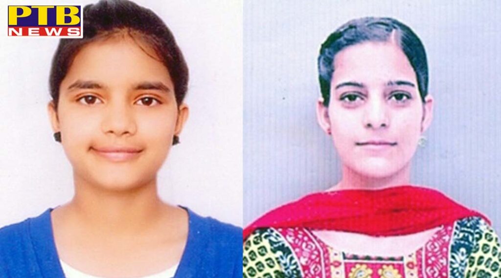 St Soldier Students bagged merit positions in PTU
