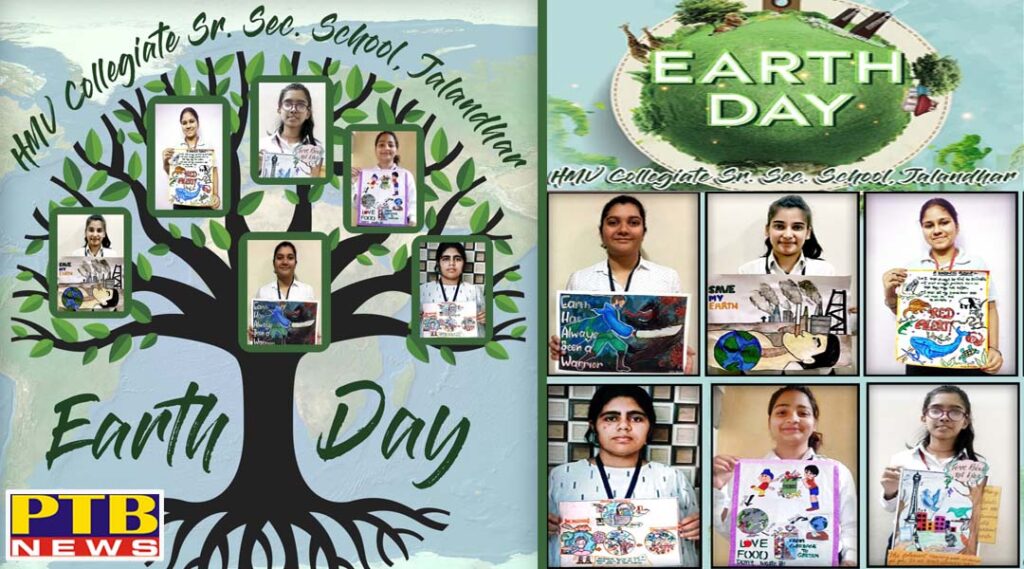 Earth Day celebrated at HMV Collegiate Sr. Sec. School Jalandhar