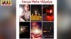 KMVites Light Diyas, Candles & Torches to Show Solidarity Against Coronavirus