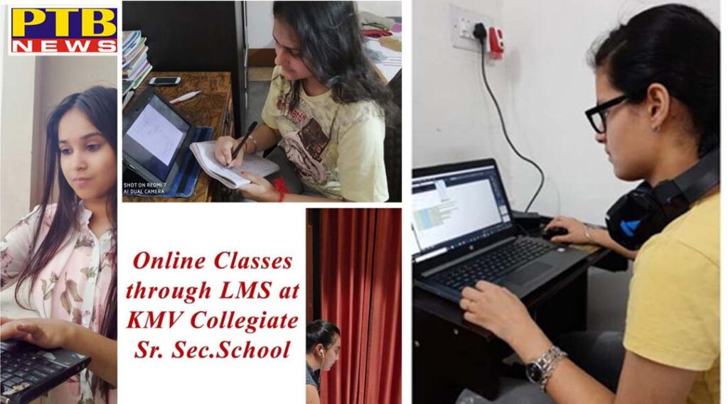 Kanya Maha Vidyalaya Collegiate Sr. Sec. School Commences On Line Classes Through Learning Management System Students to Avail from On Line Modules, Assignments & Lectures
