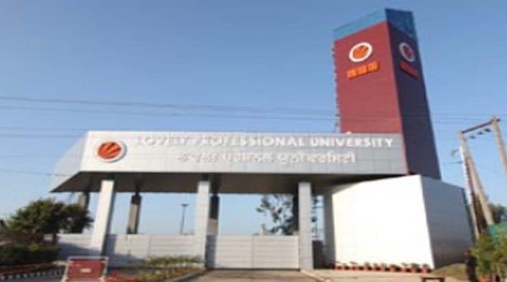 lovely professional university LPU seal due to corona virus quarantine Jalandhar Complaint reached Prime Minister Modi Vijay Sampla Sheetal angural