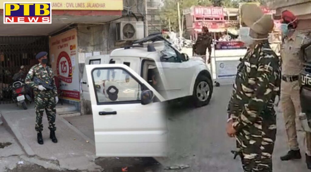 CRPF 6 contingents deployed in Jalandhar How the situation became as soon as the teams were deployed in Dilkusha market