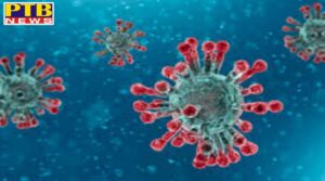 Woman suffering from Corona virus dies in Himachal Husband suspected Number of dead
