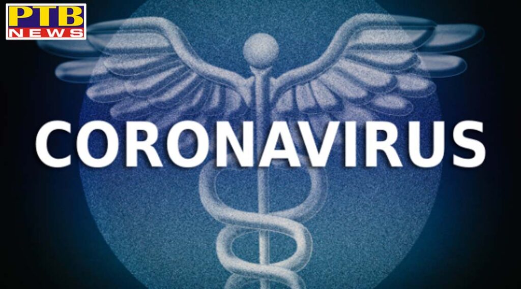 corona virus positive cases 58 in punjab Chandigarh