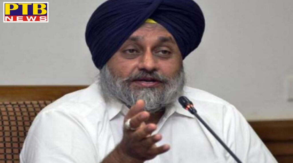 sukhbir badal seeks resignation from health minister sidhu Punjab