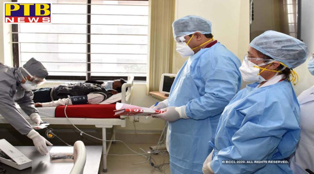 Two New corona Psitive patient in jalandhar Punjab