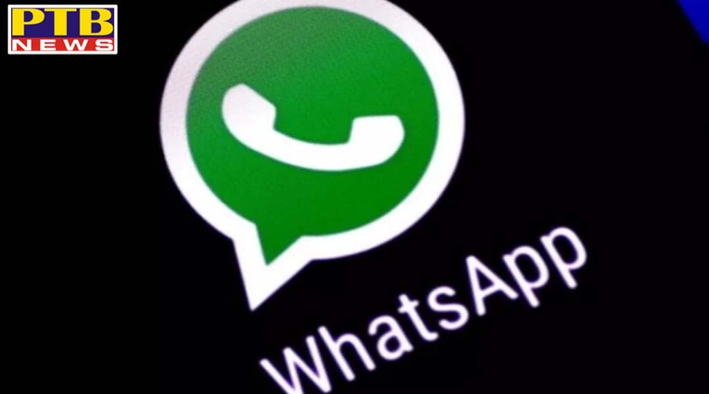 mobile apps whatsapp reduces forward message limit to one chat at time to curb fake news during coronavirus PTB Big Breaking News