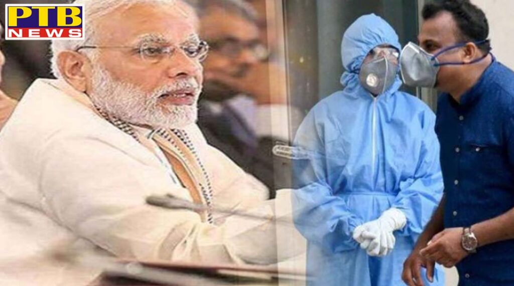 Corona Virus Know how Prime Minister Modi and team of experts are