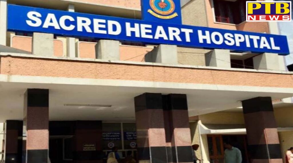 20 Doctors and staff nurses of Sacred Heart Hospital Jalandhar quarantined