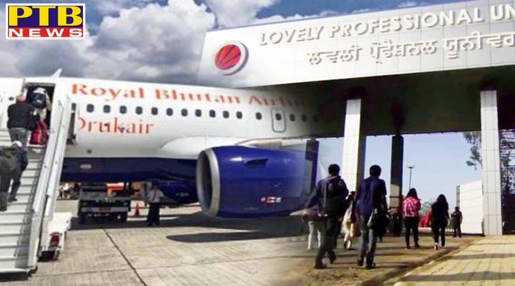 134 students stranded at Lovely Professional University (LPU) leave for Bhutan Punjab phagwara