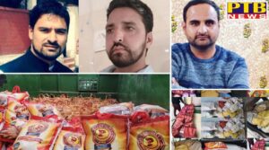 Three Rajori journalists extend help for poor and destitute people amid Corona infection Jammu