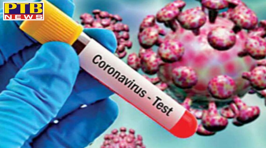 Jalandhar reported 7 positive cases of corona infection in one day, fourth patient of village verka also recovers PTB Big Breaking News
