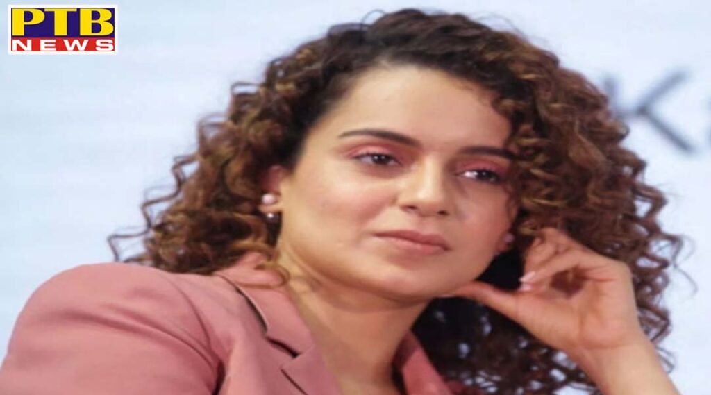 Police complaint against Kangana Ranaut filed for video made in support of sister Rangoli mumbai