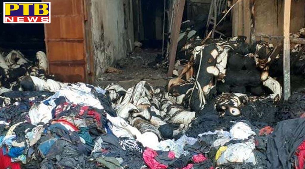 fire in thread factory at bahadur ke road ludhiana Punjab