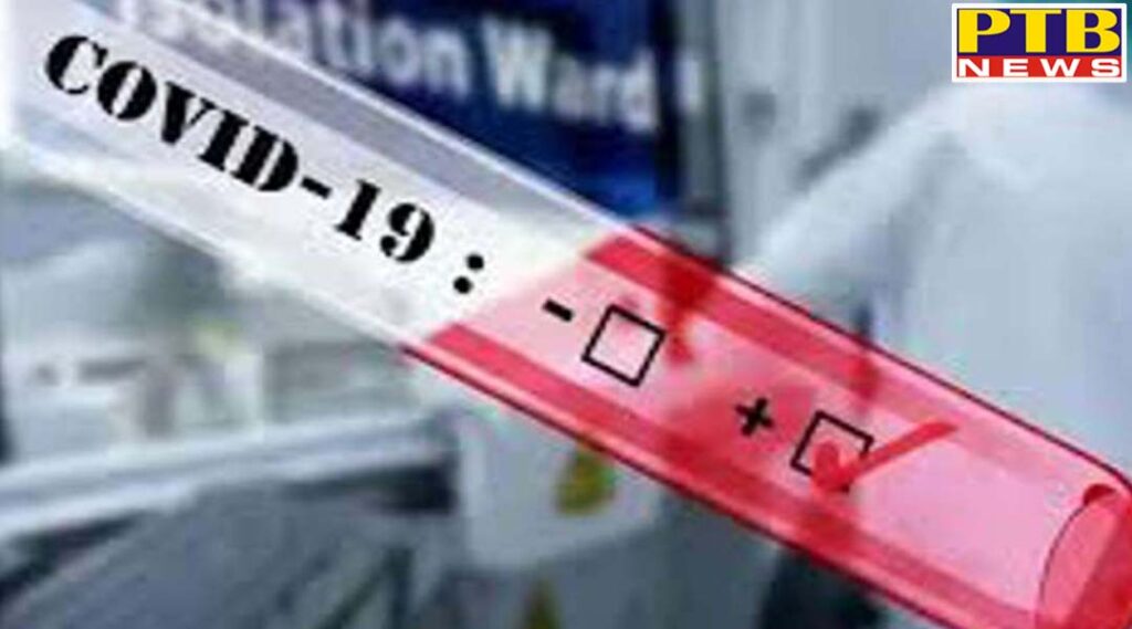 Two more corona positives of corona virus found in Jalandhar, number increased to 88 Jalandhar Punjab PTB Big Breaking News