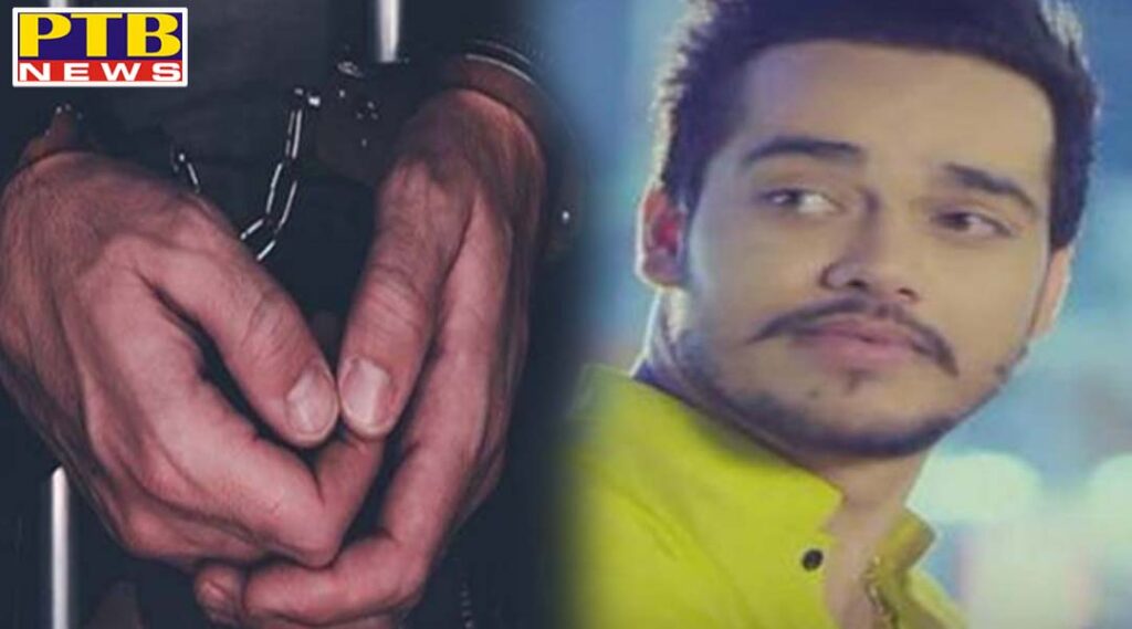 punjabi singer gagandeep sandhu with three friends arrested Zirakpur Punjab