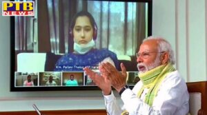 Prime Minister Modi praised after talking to Punjab's youngest woman sarpanch Punjab Pathankot