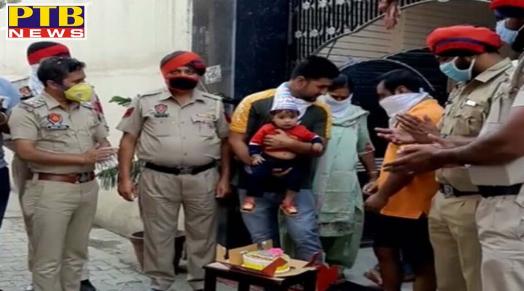 Punjab Police celebrates birthday cake of 1 year old child by cutting cake Not Social distancing Nakoder Punjab