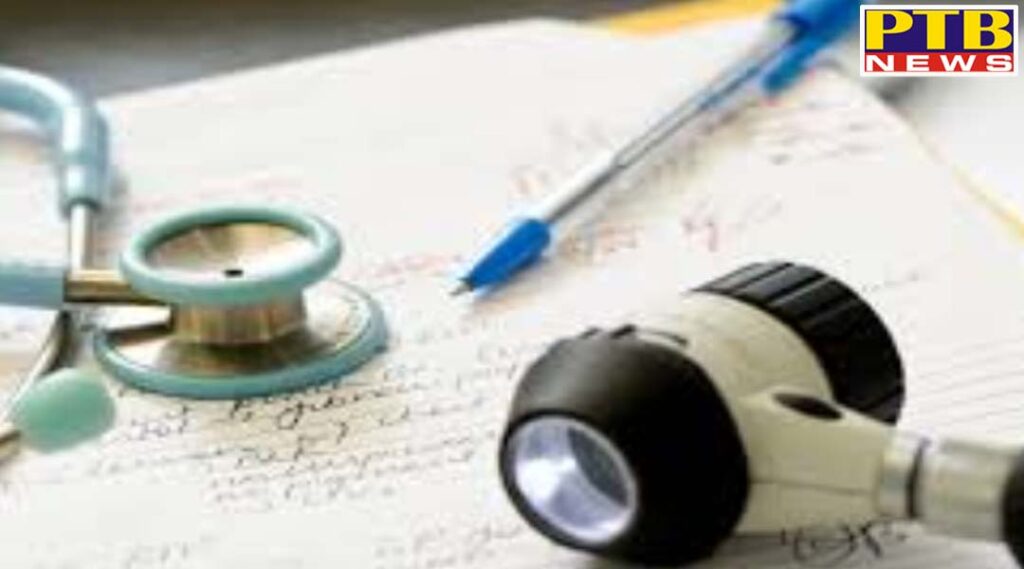 punjab government may take decision on clinical establishment act chandigarh