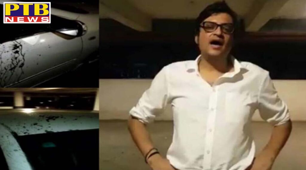attack murder on tv editor arnab goswami and his wife in mumbai congress workers accused 2 arrested