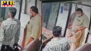 Punjab Police ASI Gulzar Singh dismissed by DGP Dinkar Gupta Punjab Hoshiarpur